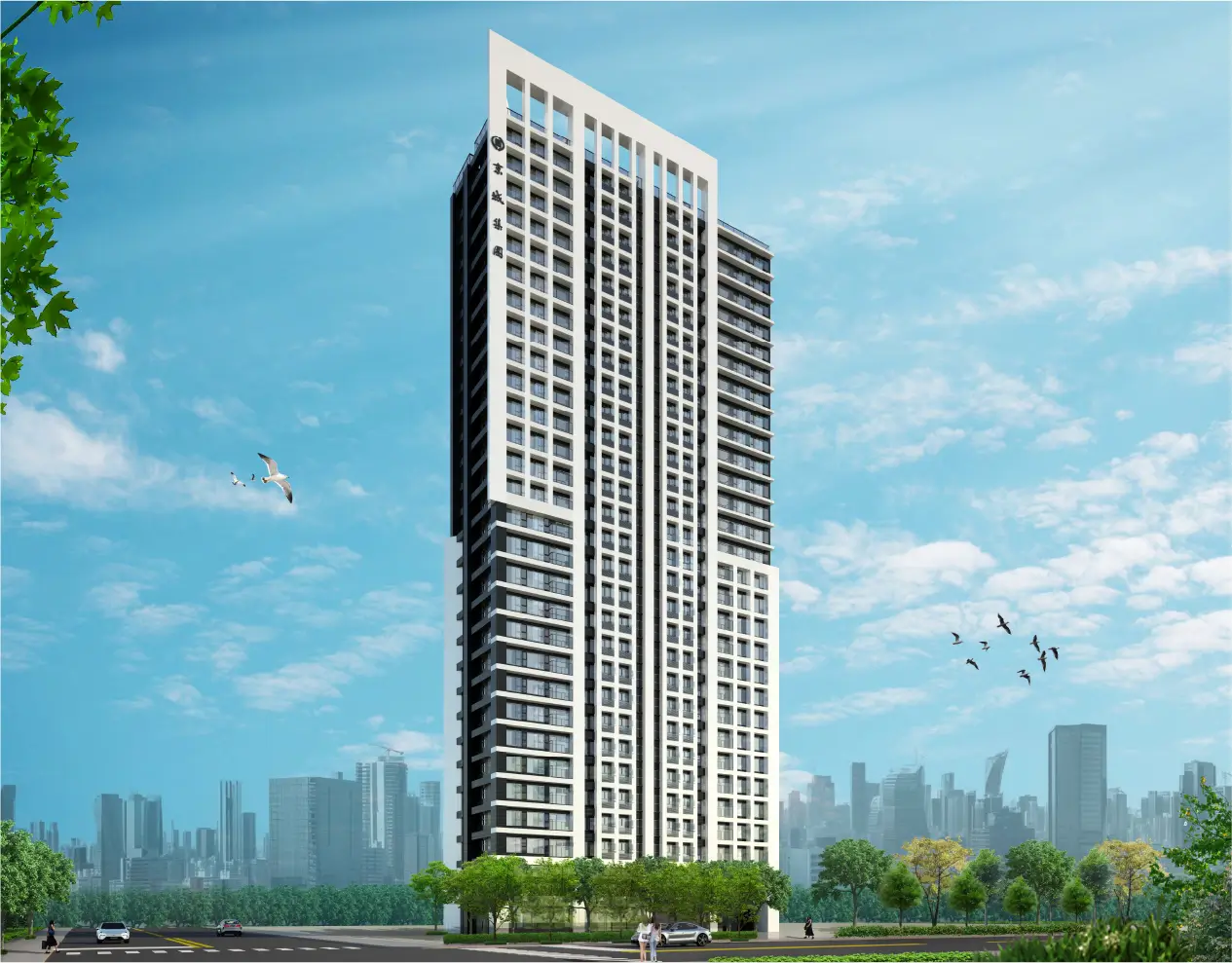 時尚皇居 摩天建築外觀